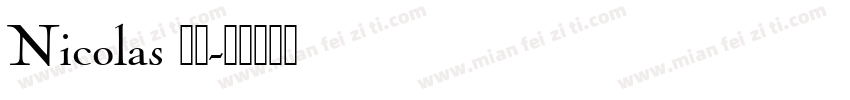 Nicolas 从春字体转换